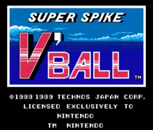 Image n° 7 - titles : Super Spike V'Ball